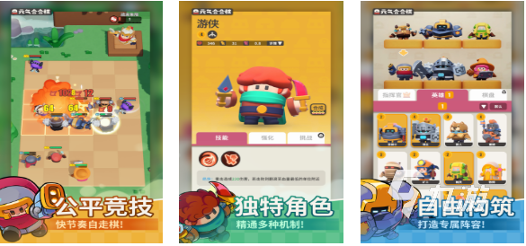 凉屋游戏都出了什么游戏 经典的凉屋游戏有哪些2025