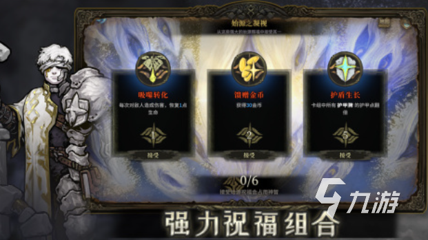 凉屋游戏都出了什么游戏 经典的凉屋游戏有哪些2025