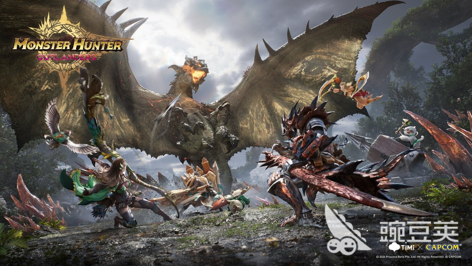 怪物猎人旅人游戏内有哪些怪物 怪物猎人旅人怪物图鉴