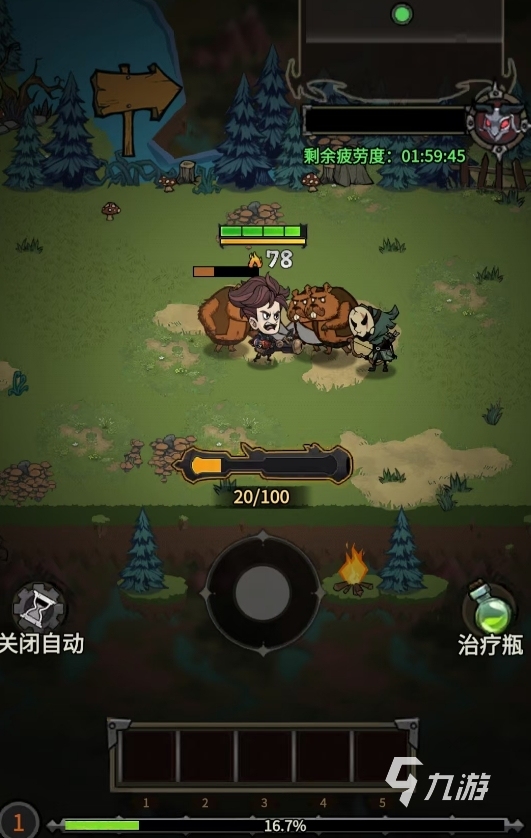 无尽探险队是什么类型的游戏?它真的是割草类手游吗