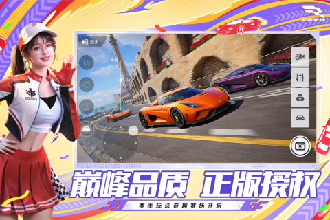 有趣的高画质自由驾驶游戏大全 高人气的自由驾驶游戏推荐2025