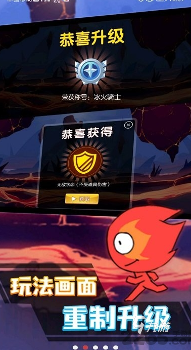 2025热门双人成行类闯关游戏推荐：精选合作冒险手游下载合集