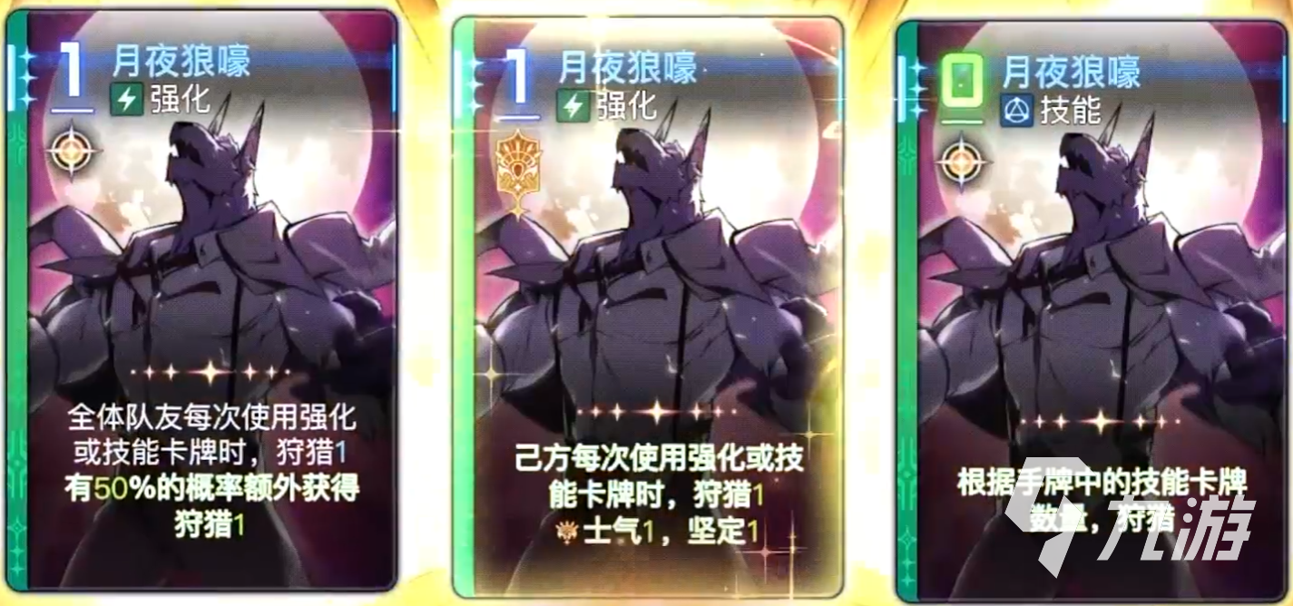 卡厄思梦境在哪下载 卡厄思梦境怎么下载中文版