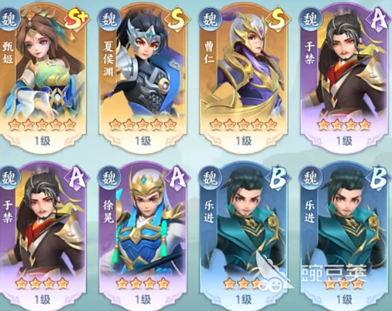 三国大冒险不氪金攻略 三国大冒险平民攻略