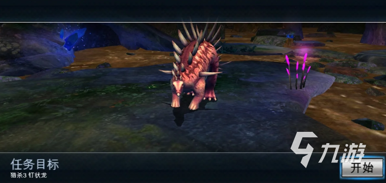 2025年值得一玩的经典单机恐龙游戏推荐合集