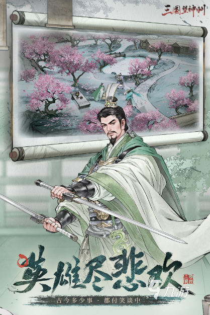 最有趣的攻略游戏推荐2025 目前最火的攻略手游大盘点