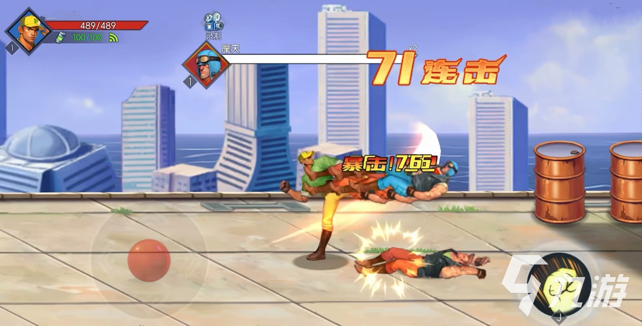 街机恐龙格斗家技能加点攻略与最佳搭配推荐