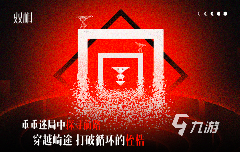 2025智力游戏有哪些 益智手游排行榜top10