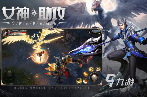 2025最像wow的手游叫什么 与魔兽世界类似的手游推荐