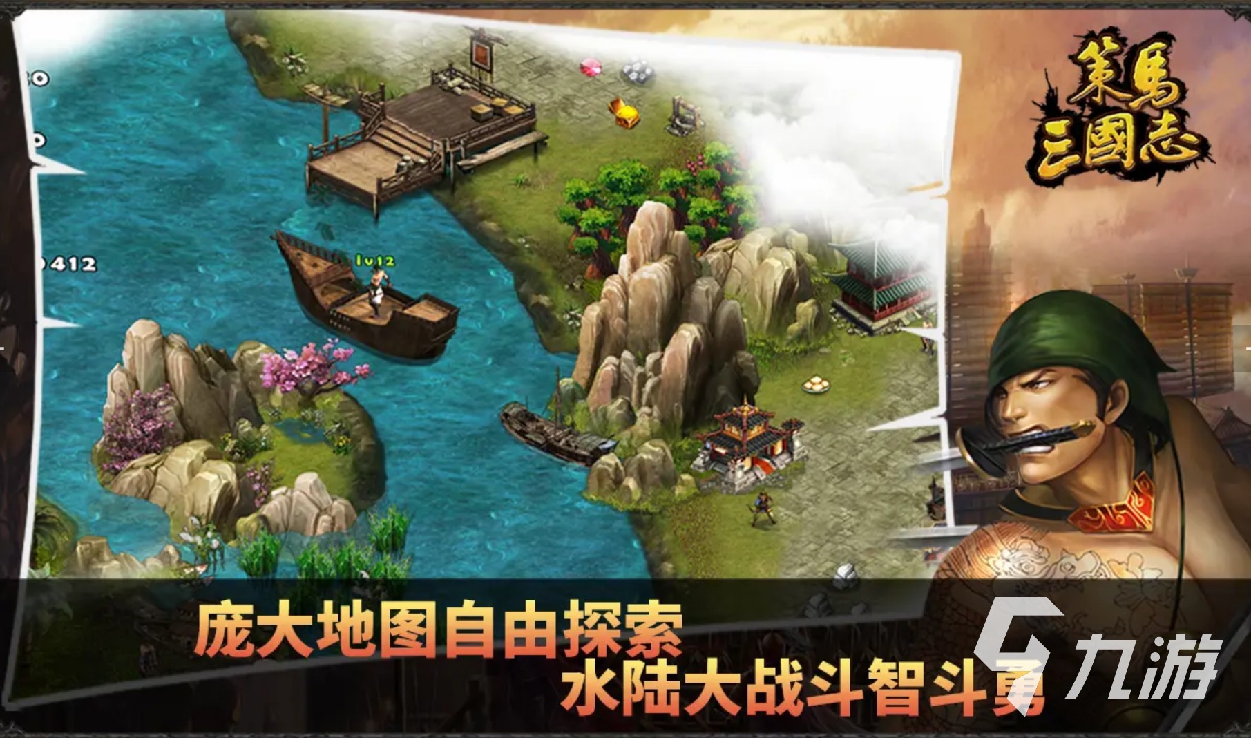 2025经典的兵棋游戏推荐 高人气兵棋游戏排行榜