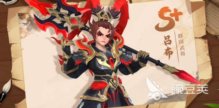 三国大冒险最厉害伙伴是谁 三国大冒险强力角色推荐