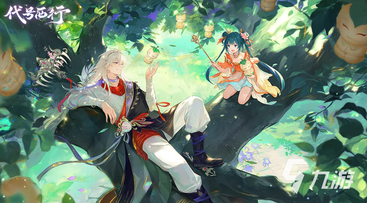 代号西行开发商揭秘:这款游戏背后的制作团队是谁