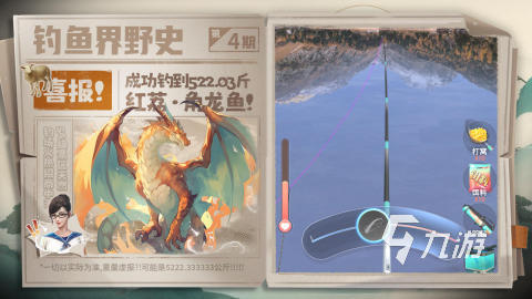 2025热门扑鱼游戏推荐：精选流行捕鱼手游分享