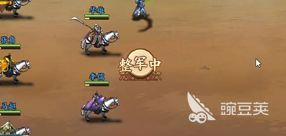 百战群英宛城之变如何走 百战群英宛城之变攻略