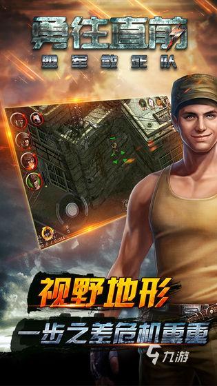 流行的2战卡牌游戏大全 2025热门的2战卡牌游戏分享