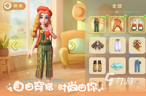 最有趣的攻略游戏推荐2025 目前最火的攻略手游大盘点