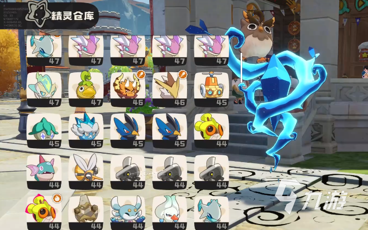 洛克王国世界仓库位置及进入方法全攻略