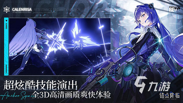 2025年最受欢迎的高品质卡牌手游推荐合集