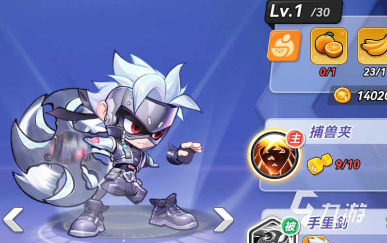 灌篮军团SR角色强度排行与最强角色推荐