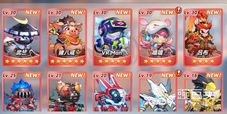 灌篮军团大黄蜂六星怎么提升 灌篮军团大黄蜂皮肤怎么解锁