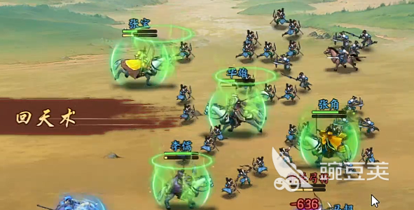 百战群英出将顺序怎么选 百战群英出将顺序一览