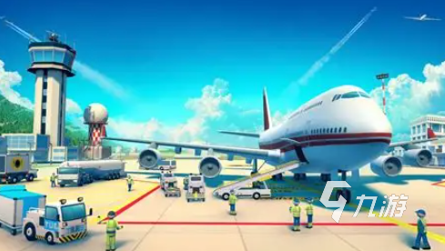 2025年最值得体验的飞机场游戏推荐合集