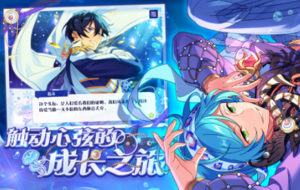 好玩的宅女游戏去哪里下载 2025有趣的宅女游戏盘点截图