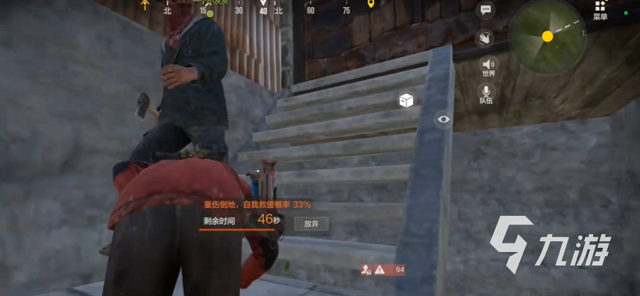 失控进化手游组队玩法全攻略:高效配合与阵容搭配技巧