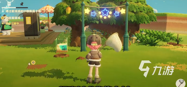 星布谷地镐斧使用技巧与玩法全解析