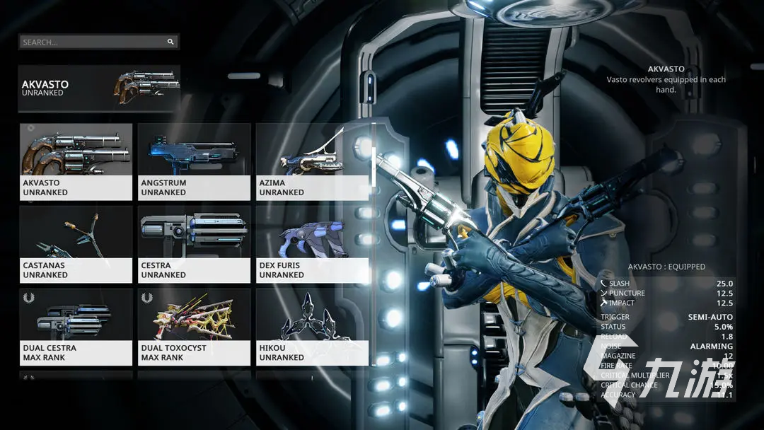 星际战甲手游版哪里下载中文版 星际战甲手游下载教程