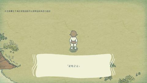 好玩又不联网的手机游戏推荐 2025趣味性的单机游戏合集