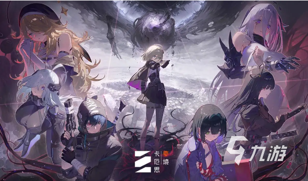 卡厄思梦境正义属性归属详解：谁是真正的拥有者