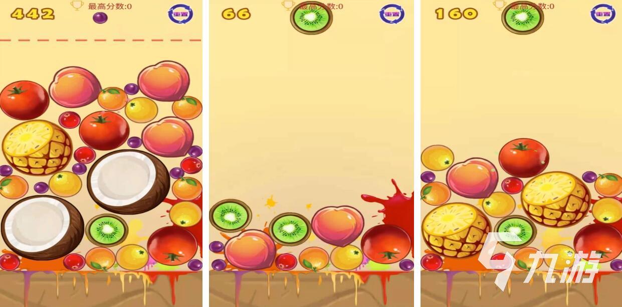 2025年最受欢迎的西瓜游戏推荐合集 好玩必试榜单