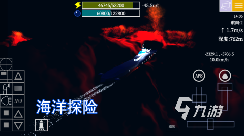 潜艇类单机游戏排行分享 2025耐玩的单机潜艇游戏有哪些