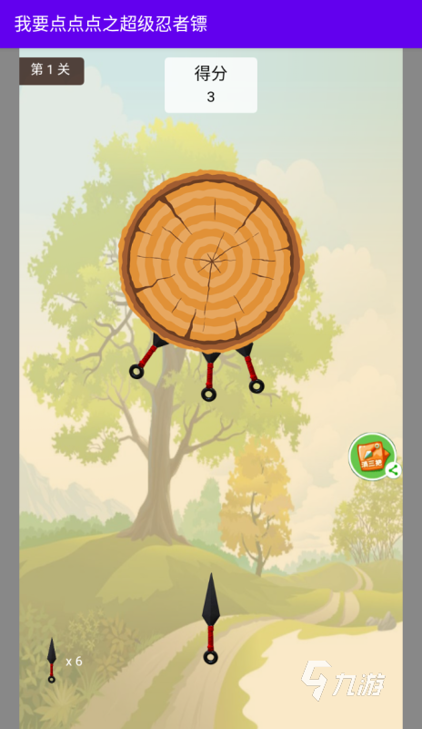 2025最受欢迎的飞镖游戏下载推荐及热门排行榜