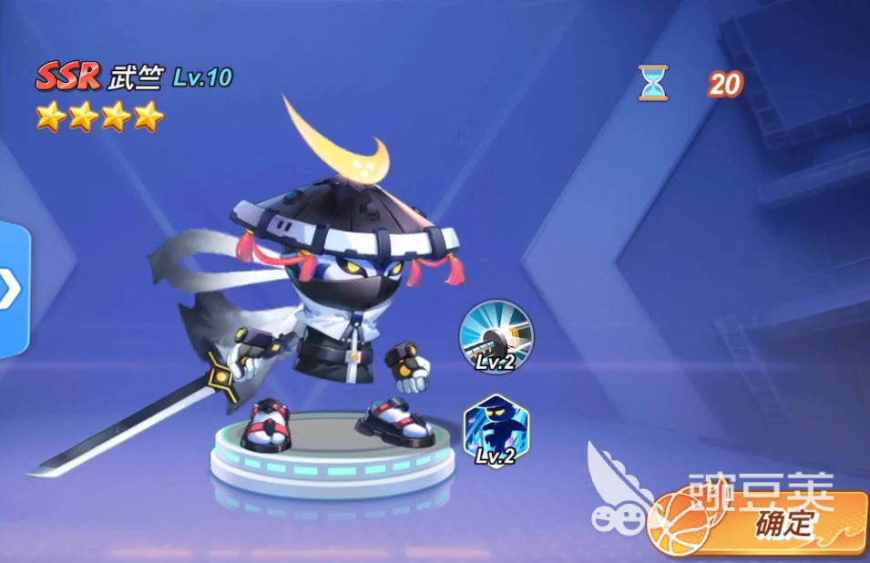 灌篮军团破吉vs武竺谁强 灌篮军团破吉武竺强度分析