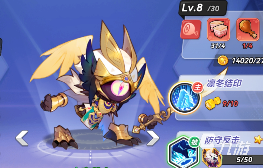 灌篮军团SR角色强度排行与最强角色推荐