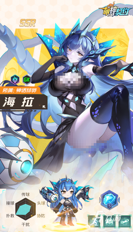 萌神契约平民玩家阵容搭配推荐 零氪也能轻松通关