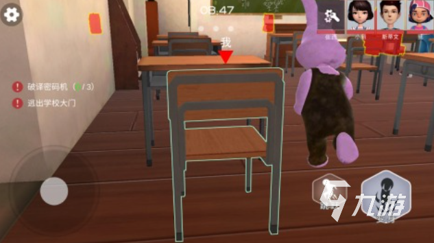 2025年高人气捉迷藏手游推荐：类似放课后捉迷藏的趣味游戏合集