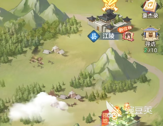 三国大冒险不氪金攻略 三国大冒险平民攻略