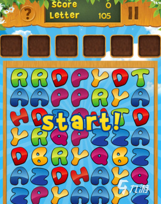 2025热门英语单词游戏推荐:趣味英语学习游戏大全