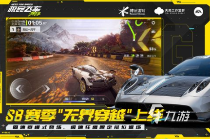 有趣的高画质自由驾驶游戏大全 高人气的自由驾驶游戏推荐2025