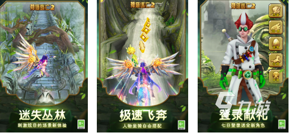 点击屏幕爆金币！2025最火金币游戏TOP榜单推荐