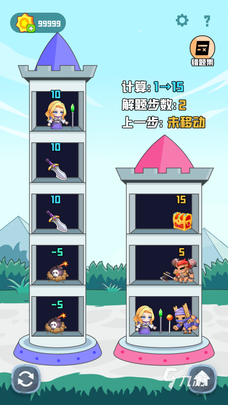 2025年最受欢迎的二年级数学游戏TOP5推荐