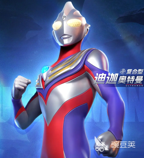 奥特曼光之战士迪迦好用吗 奥特曼光之战士迪迦强度分析