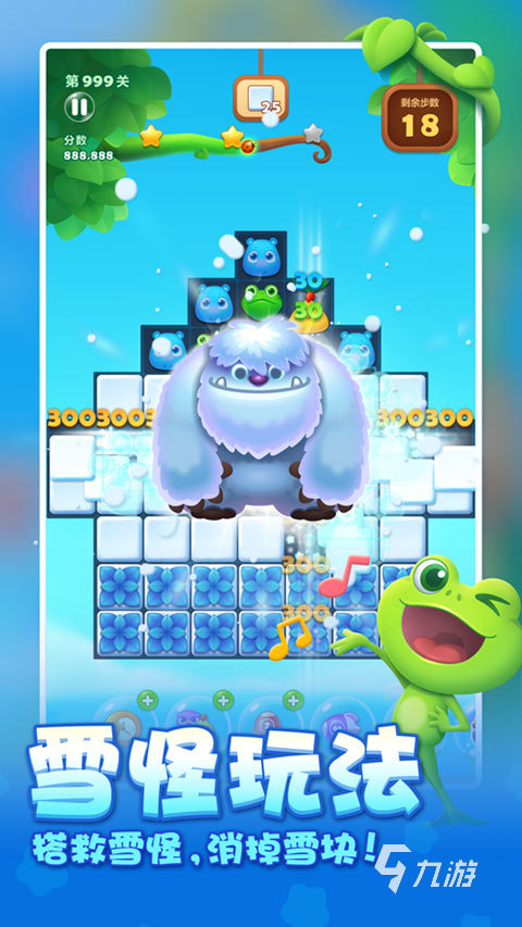 2025年最适合教室互动的100个趣味游戏推荐合集