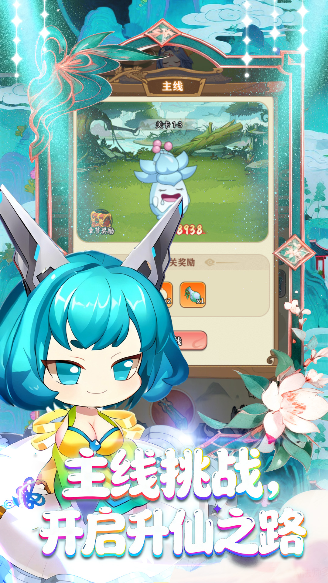 侠义无双好玩吗 侠义无双玩法简介