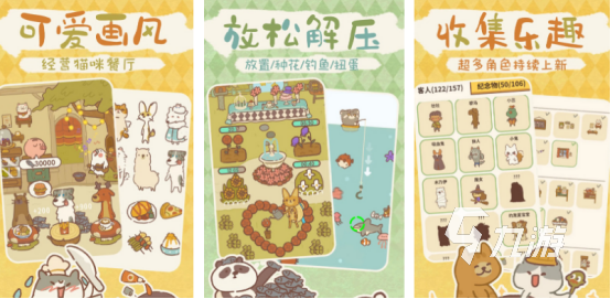 2025热门内置MOD菜单手游推荐｜高人气MOD游戏下载合集截图