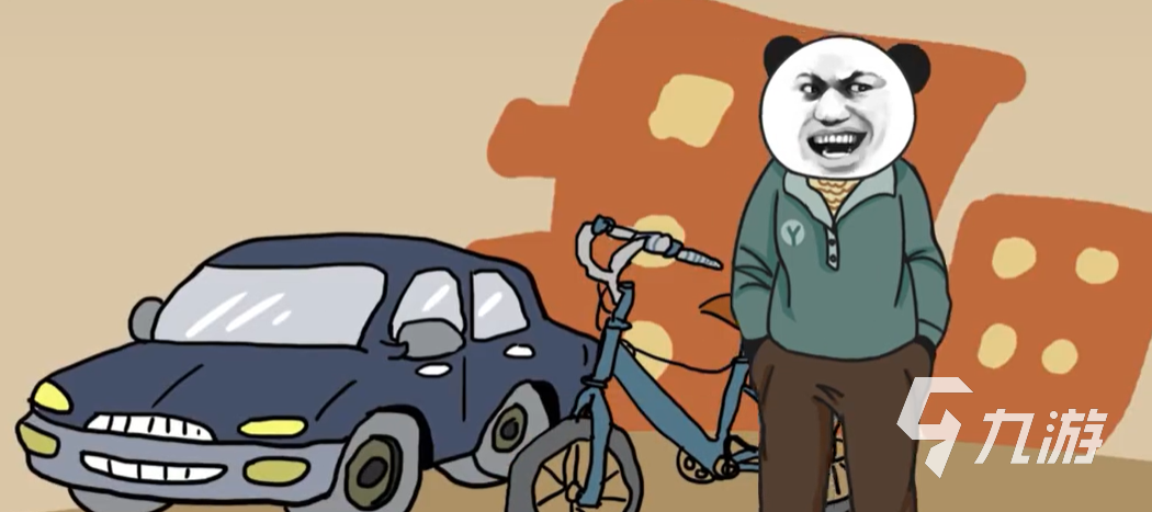 中国式网游手机版下载地址汇总 热门手游一键获取