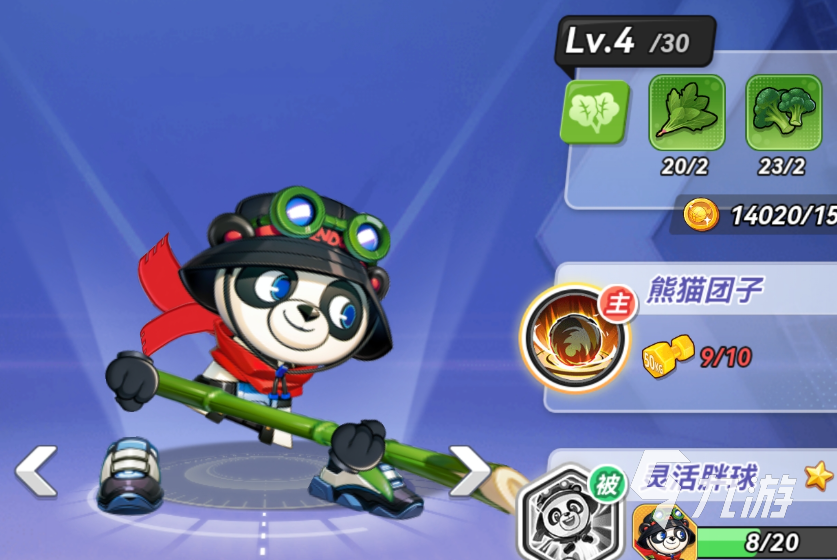 灌篮军团SR角色强度排行与最强角色推荐